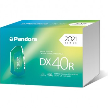 Автосигнализация PANDORA DX-40R