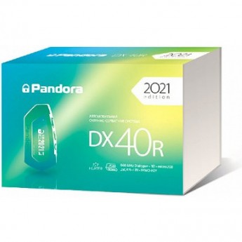 Автосигнализация PANDORA DX 40R