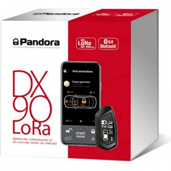 Автосигнализация PANDORA DX-90 LoRa