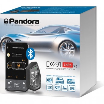 Автосигнализация PANDORA DX-91 LORA V3