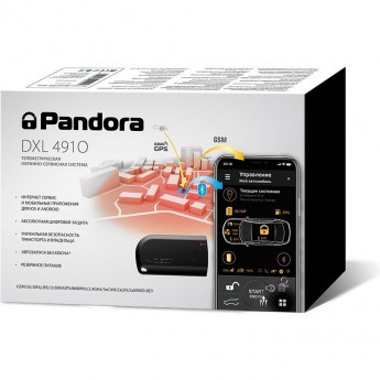 Автосигнализация PANDORA DXL 4910
