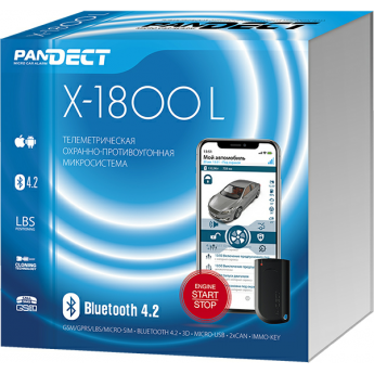 Автосигнализация PANDORA PANDECT X-1800L V3