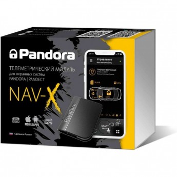 Маяк PANDORA NAV-X