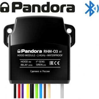 Модуль PANDORA RHM-03 BT