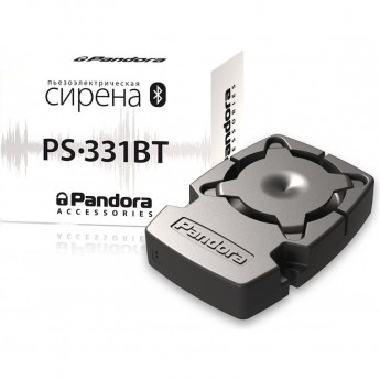 Сирена PANDORA PS-331 BT